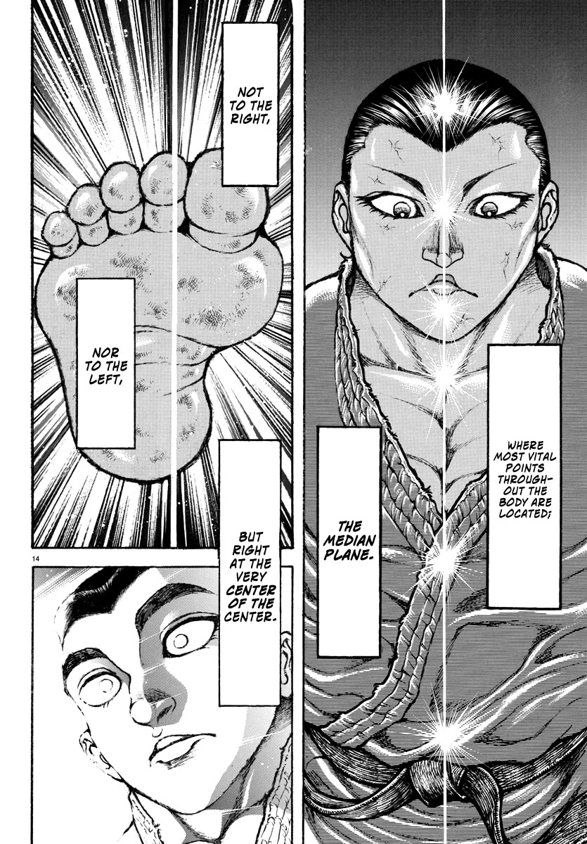 Baki Rahen Chapter 3 page 15 - Chapter 3: A Body Equipped With Swords
