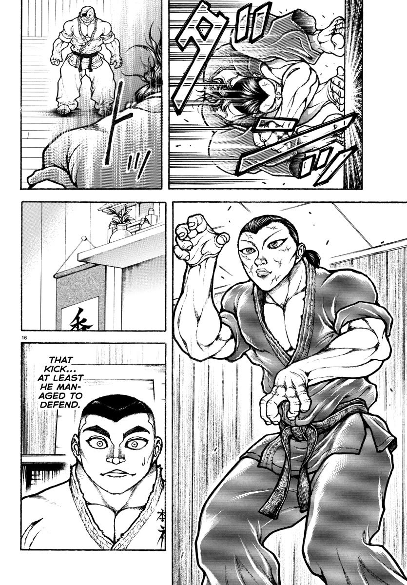 Baki Rahen Chapter 3 page 17 - Chapter 3: A Body Equipped With Swords