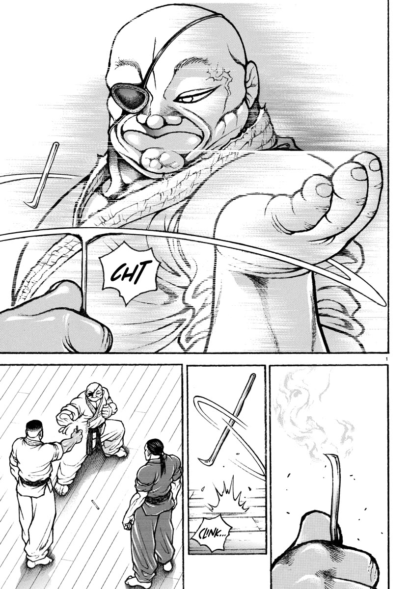 Baki Rahen Chapter 3 page 2 - Chapter 3: A Body Equipped With Swords