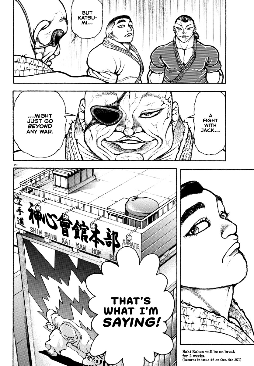 Baki Rahen Chapter 3 page 21 - Chapter 3: A Body Equipped With Swords