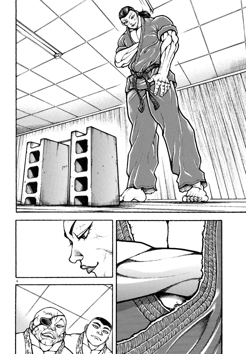 Baki Rahen Chapter 3 page 5 - Chapter 3: A Body Equipped With Swords