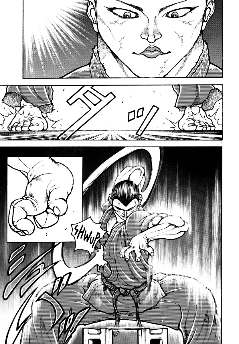 Baki Rahen Chapter 3 page 6 - Chapter 3: A Body Equipped With Swords