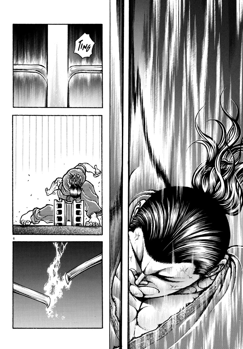 Baki Rahen Chapter 3 page 7 - Chapter 3: A Body Equipped With Swords