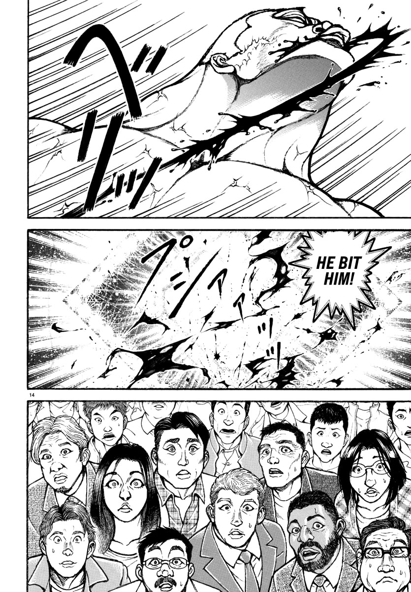 Baki Rahen Chapter 30 page 14 - Chapter 30: Fangs Bared