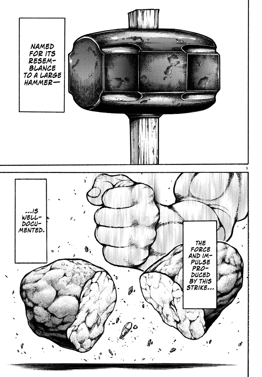 Baki Rahen Chapter 30 page 5 - Chapter 30: Fangs Bared