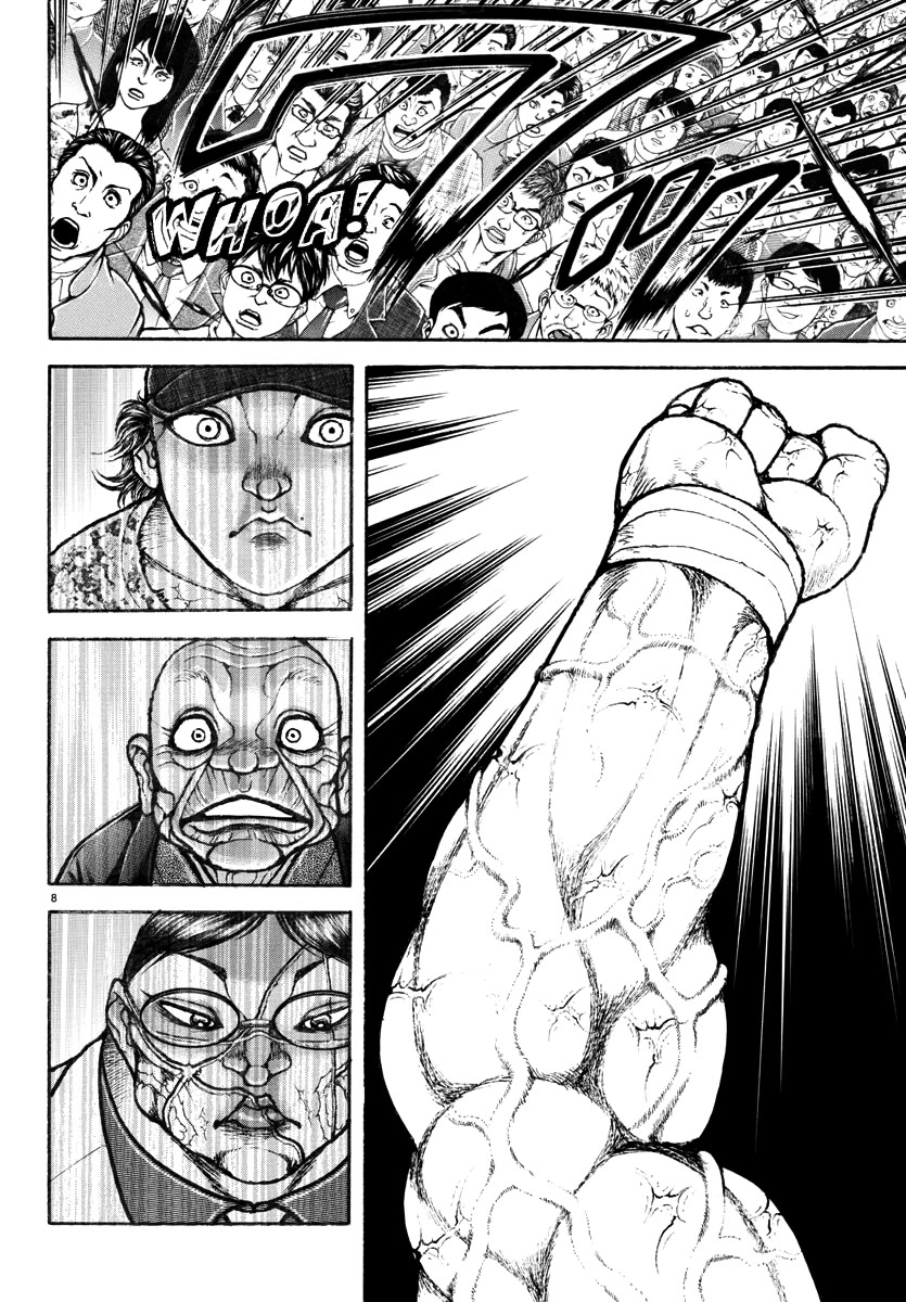 Baki Rahen Chapter 30 page 8 - Chapter 30: Fangs Bared