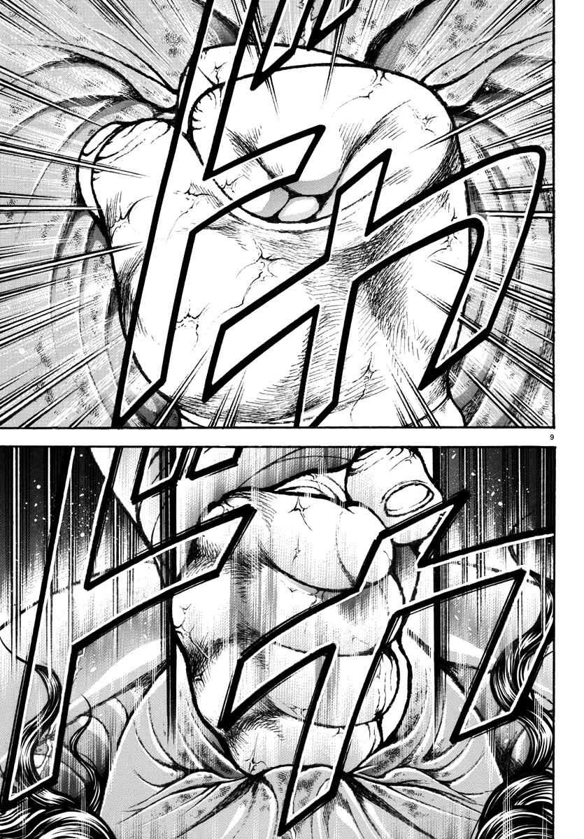 Baki Rahen Chapter 30 page 9 - Chapter 30: Fangs Bared