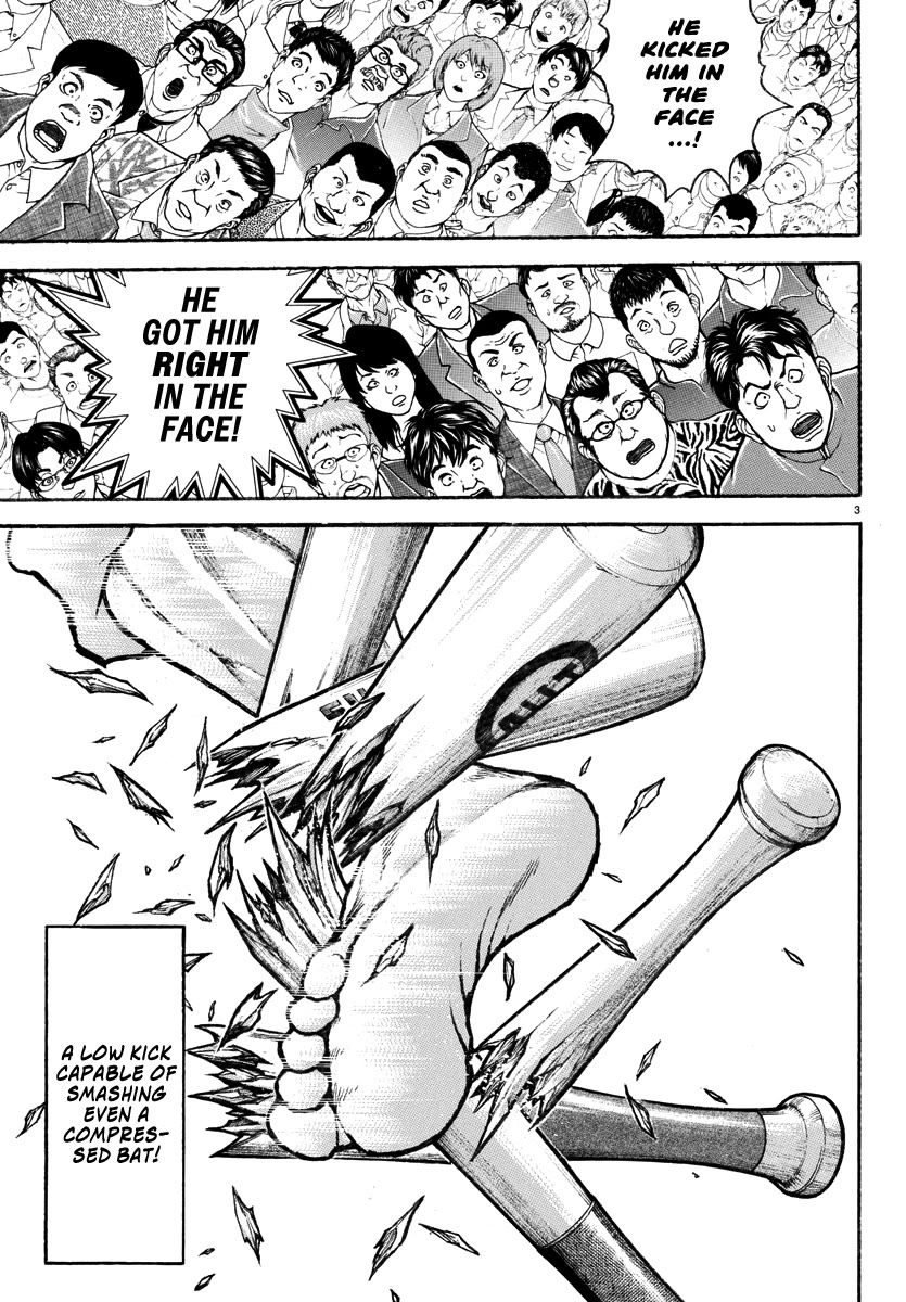 Baki Rahen Chapter 31 page 3 - Chapter 31: That