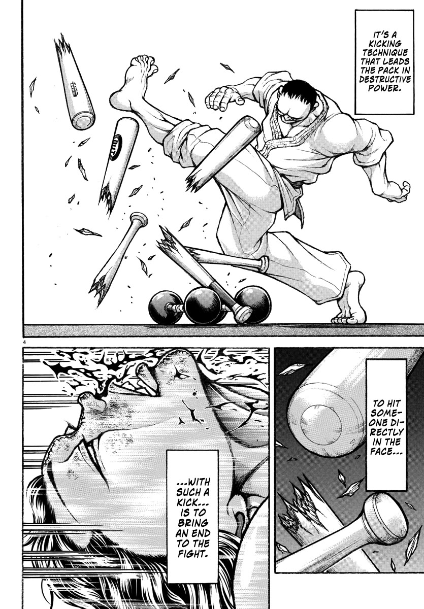 Baki Rahen Chapter 31 page 4 - Chapter 31: That