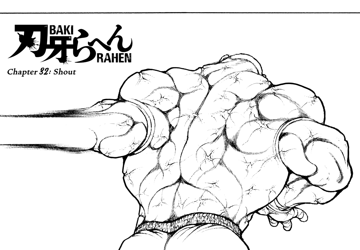 Baki Rahen Chapter 32 page 1 - Chapter 32: Shout