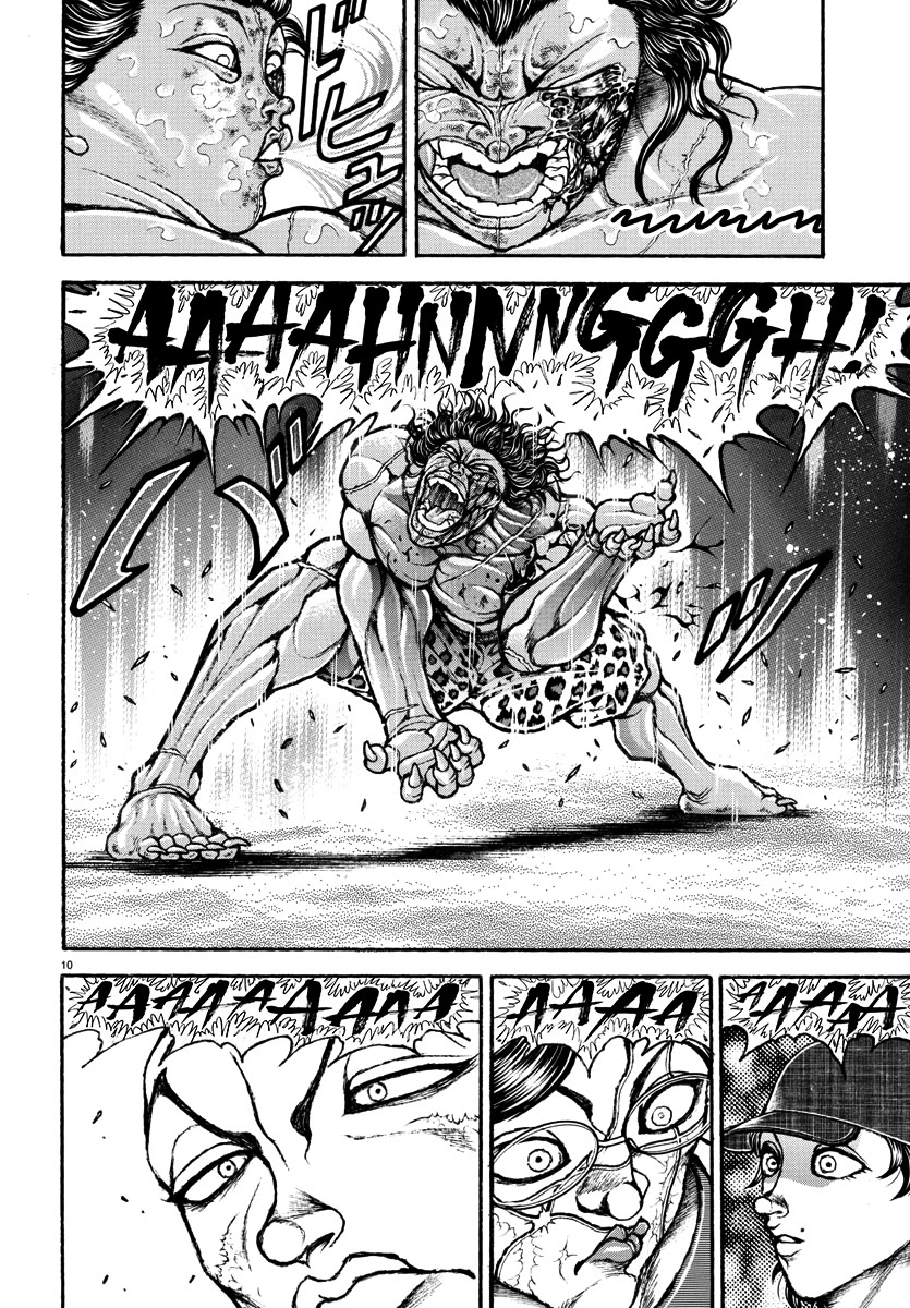 Baki Rahen Chapter 32 page 10 - Chapter 32: Shout