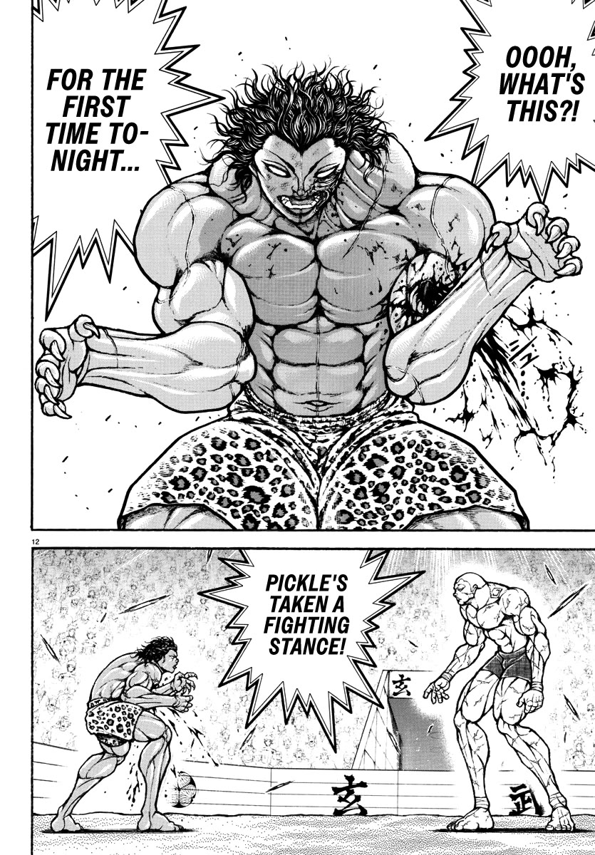 Baki Rahen Chapter 32 page 12 - Chapter 32: Shout