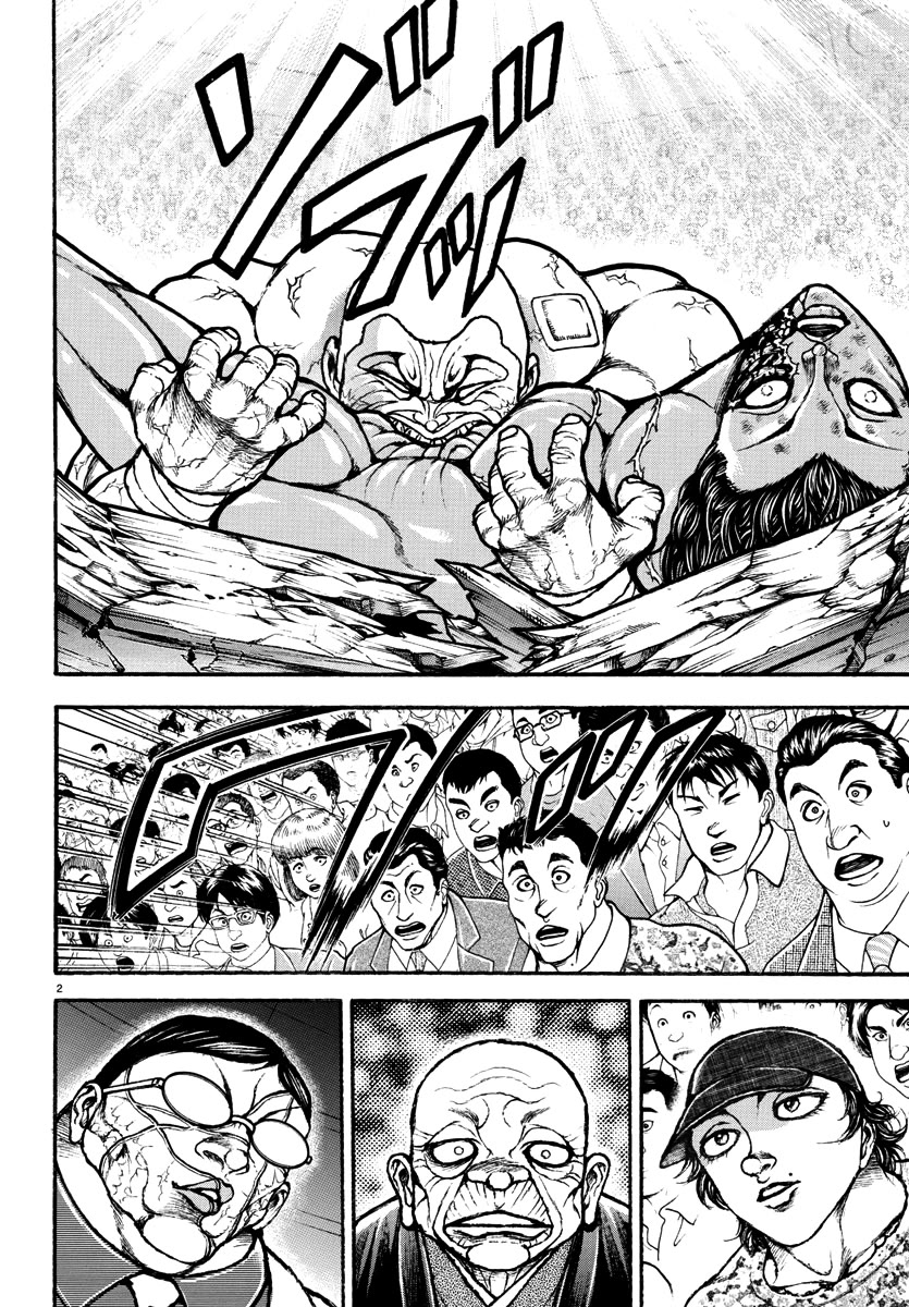 Baki Rahen Chapter 32 page 2 - Chapter 32: Shout