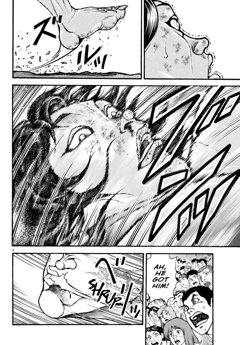 Baki Rahen Chapter 32 page 4 - Chapter 32: Shout
