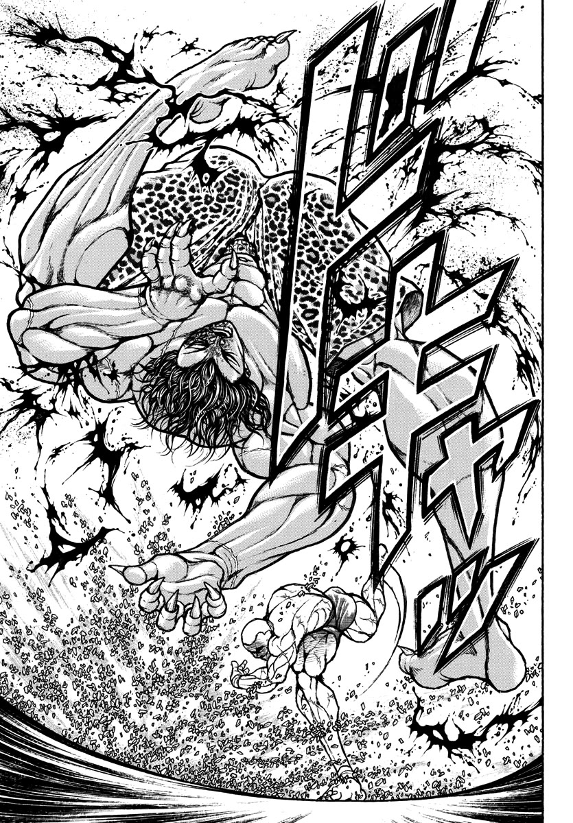 Baki Rahen Chapter 32 page 5 - Chapter 32: Shout