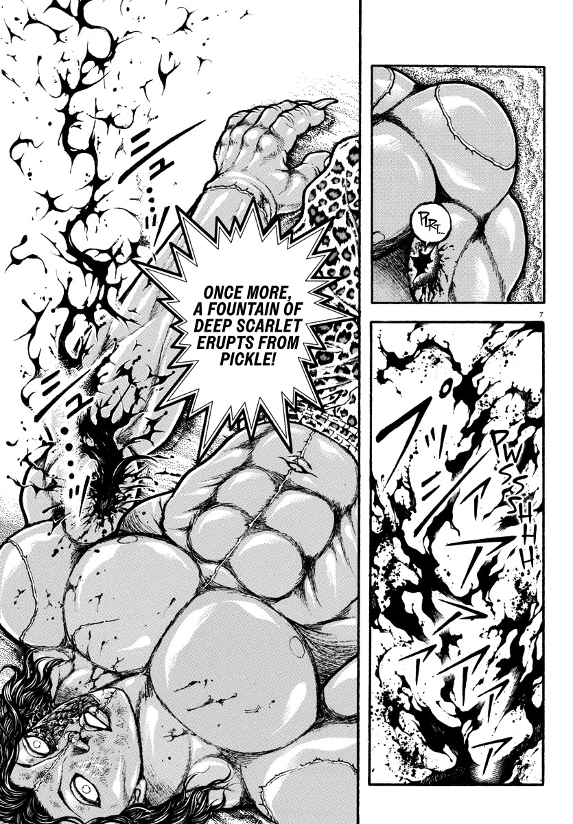 Baki Rahen Chapter 32 page 7 - Chapter 32: Shout