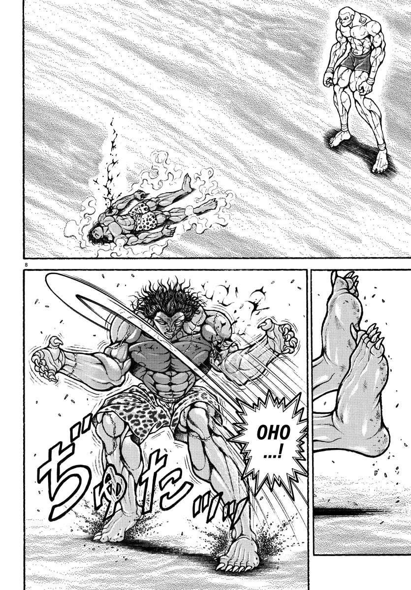 Baki Rahen Chapter 32 page 8 - Chapter 32: Shout