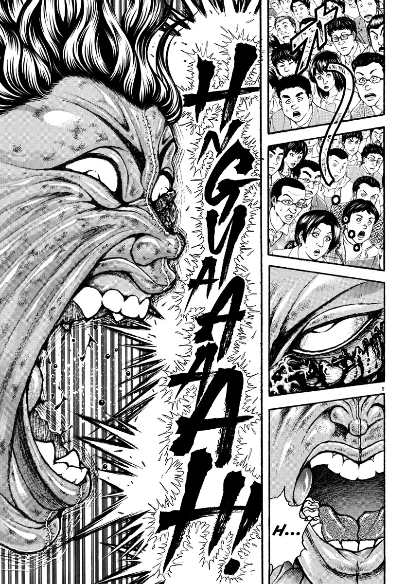 Baki Rahen Chapter 32 page 9 - Chapter 32: Shout