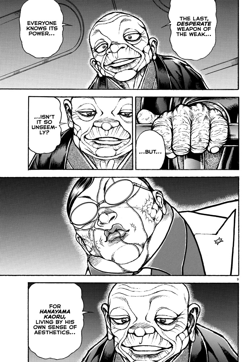 Baki Rahen Chapter 33 page 10 - Chapter 33: Aesthetics