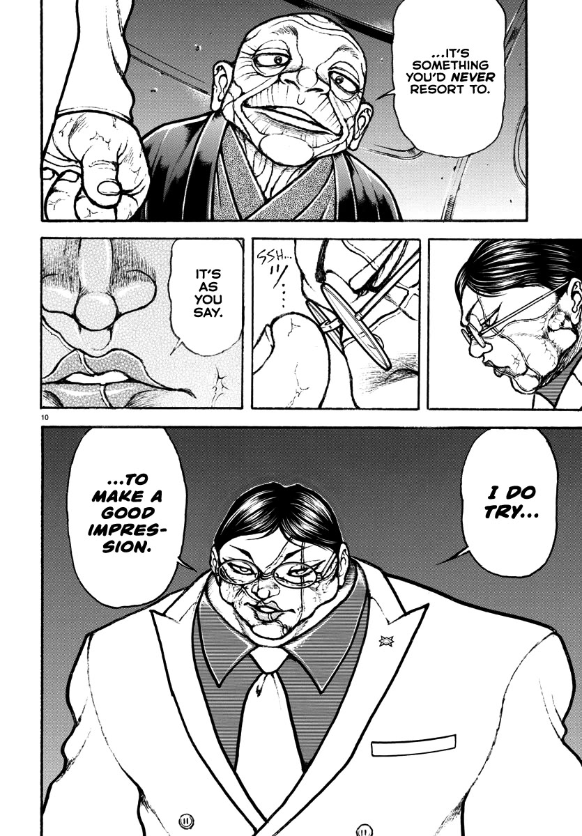 Baki Rahen Chapter 33 page 11 - Chapter 33: Aesthetics