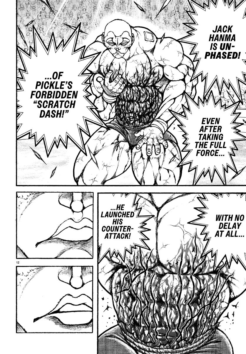 Baki Rahen Chapter 33 page 13 - Chapter 33: Aesthetics
