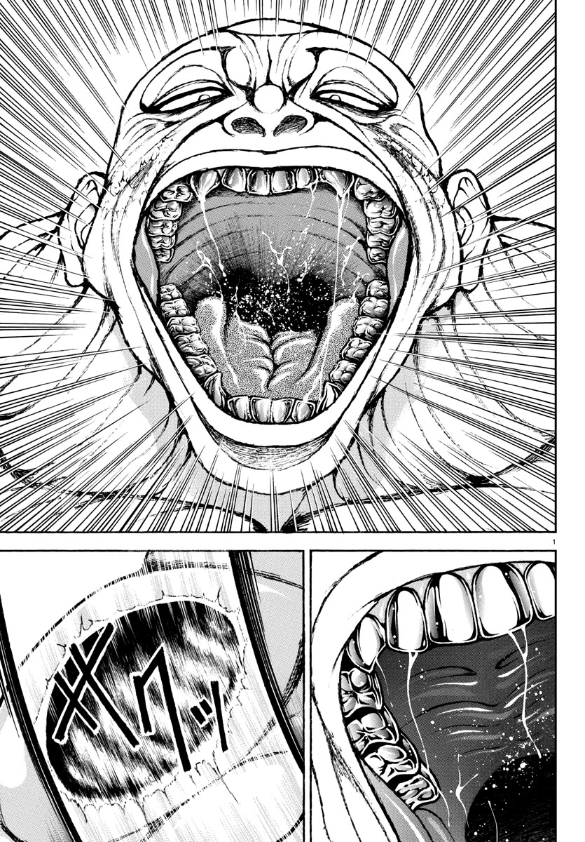 Baki Rahen Chapter 33 page 2 - Chapter 33: Aesthetics