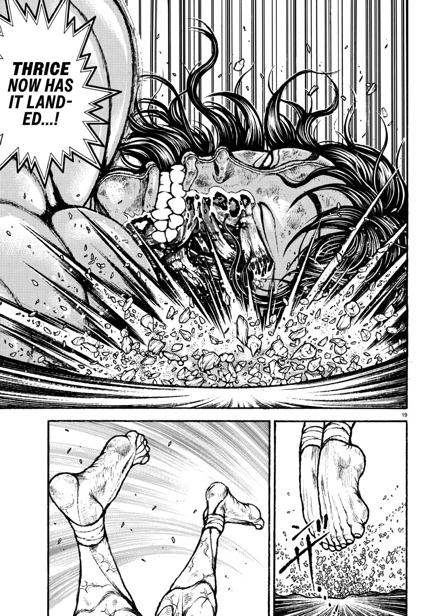 Baki Rahen Chapter 33 page 20 - Chapter 33: Aesthetics