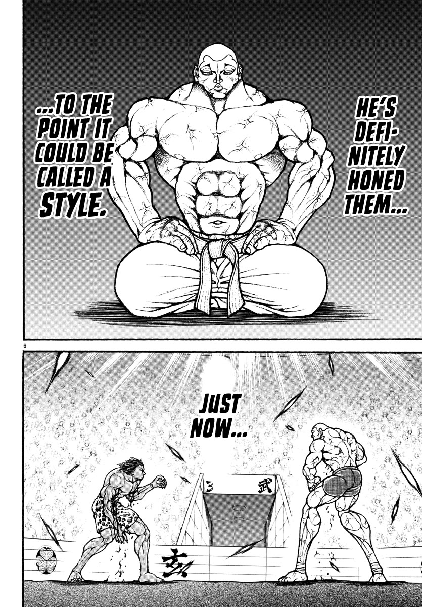 Baki Rahen Chapter 33 page 7 - Chapter 33: Aesthetics