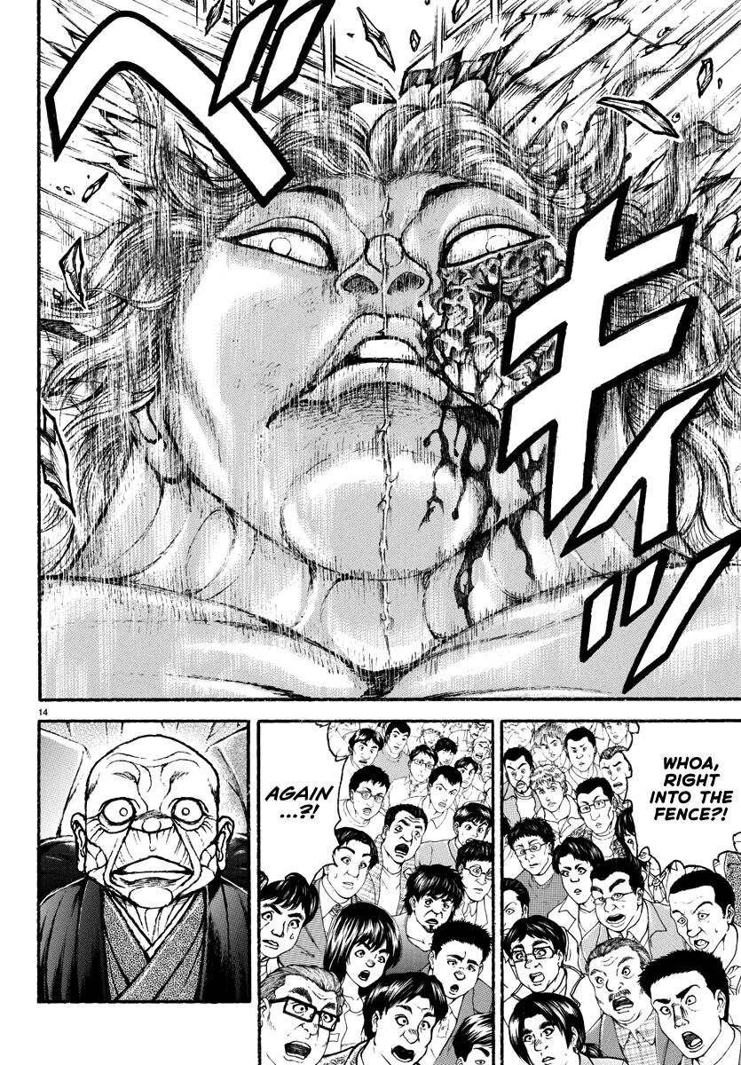 Baki Rahen Chapter 34 page 12 - Chapter 34: Any Time, Any Place