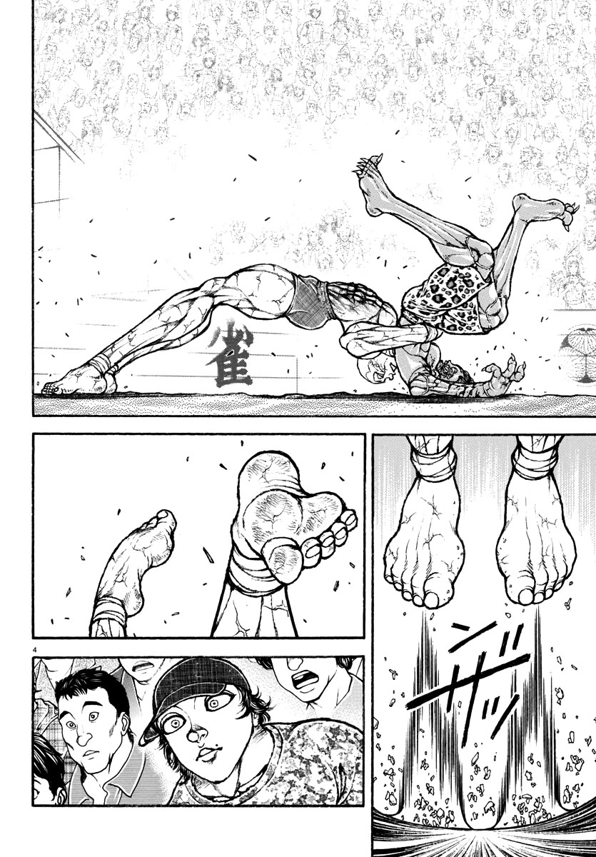 Baki Rahen Chapter 34 page 4 - Chapter 34: Any Time, Any Place
