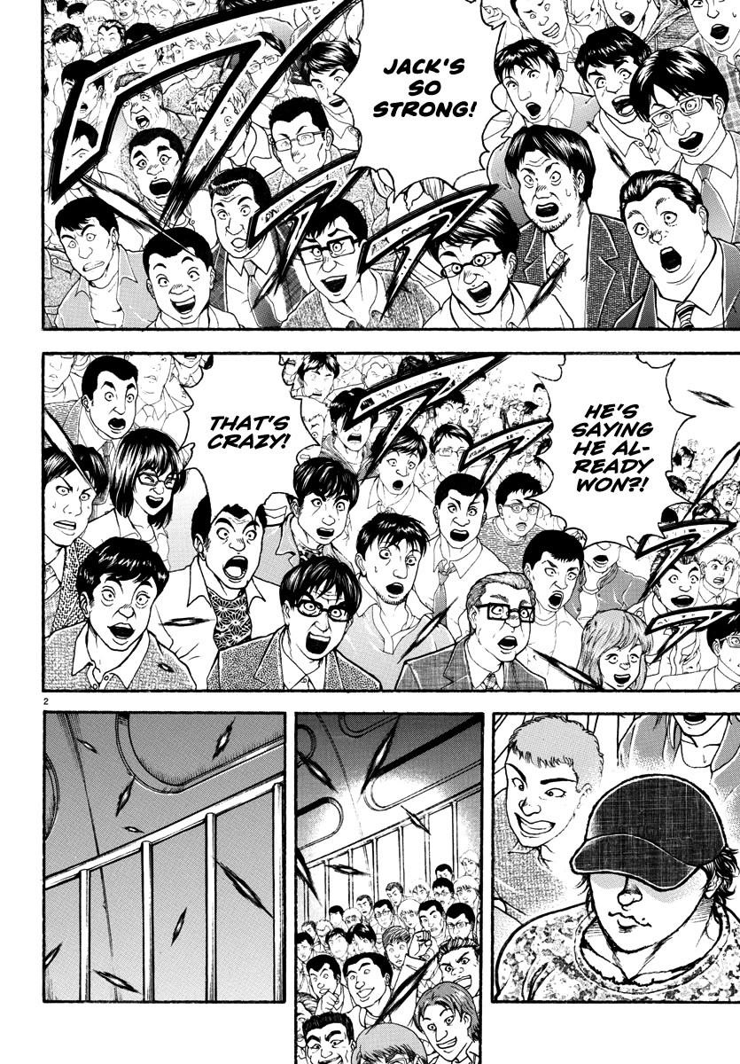 Baki Rahen Chapter 35 page 2 - Chapter 35: Like Lovers