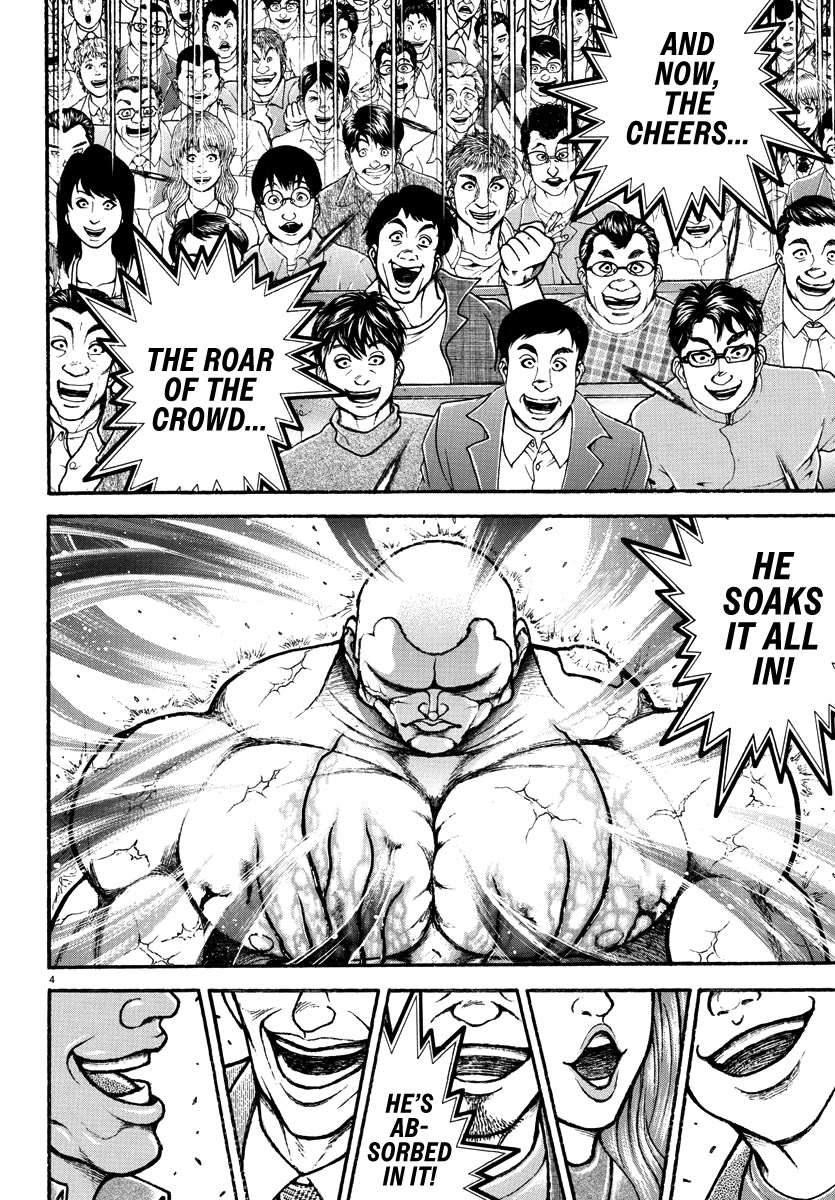 Baki Rahen Chapter 35 page 4 - Chapter 35: Like Lovers
