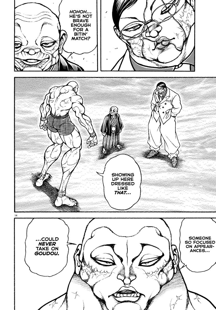 Baki Rahen Chapter 36 page 14 - Chapter 36: Dressed