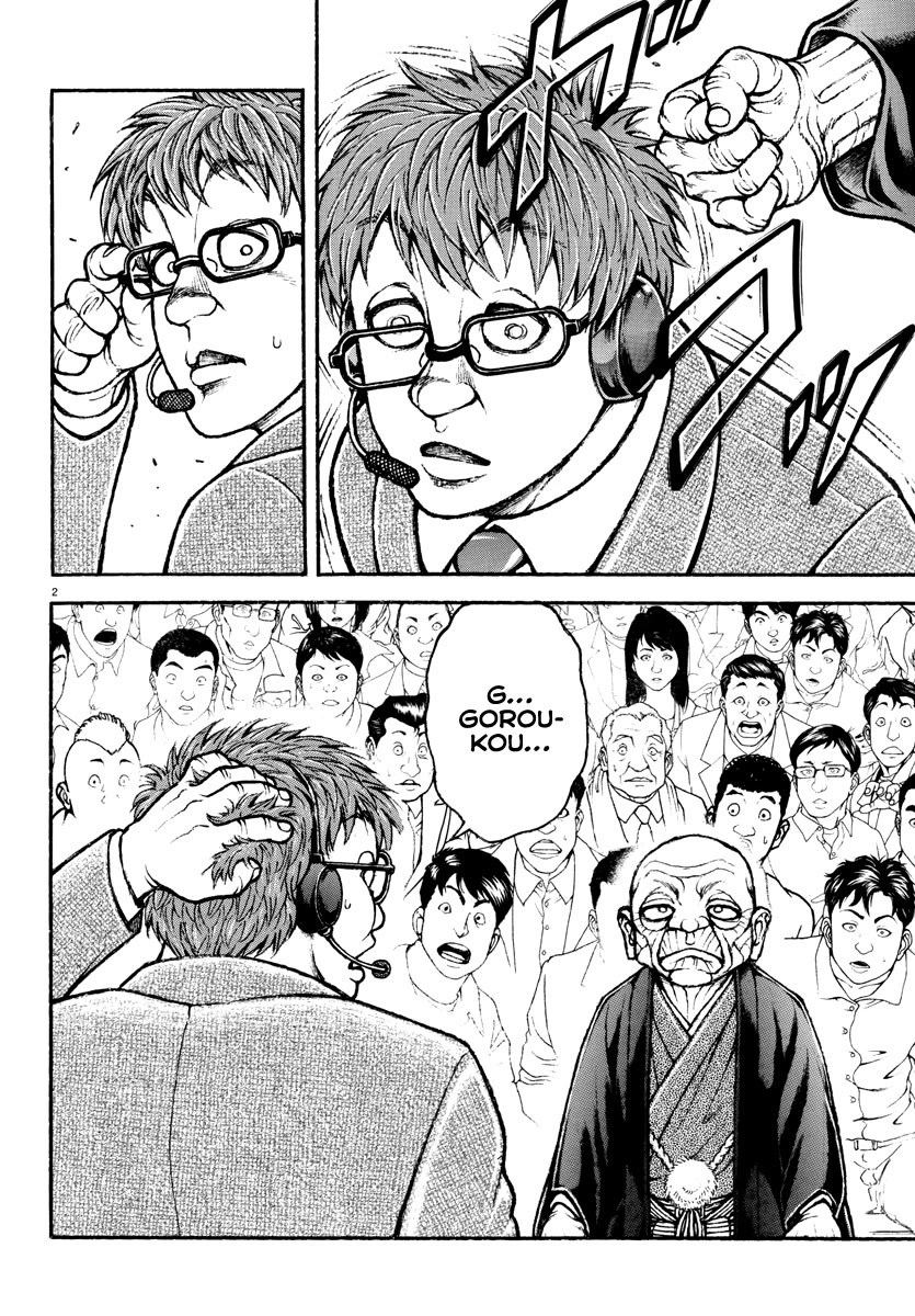 Baki Rahen Chapter 36 page 2 - Chapter 36: Dressed