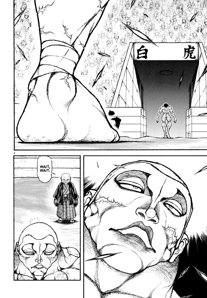 Baki Rahen Chapter 36 page 4 - Chapter 36: Dressed