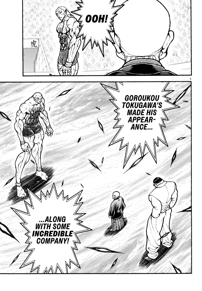 Baki Rahen Chapter 36 page 5 - Chapter 36: Dressed