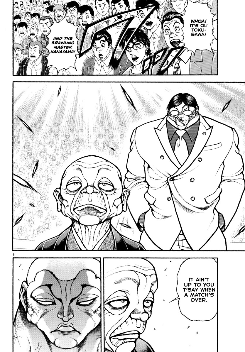 Baki Rahen Chapter 36 page 6 - Chapter 36: Dressed