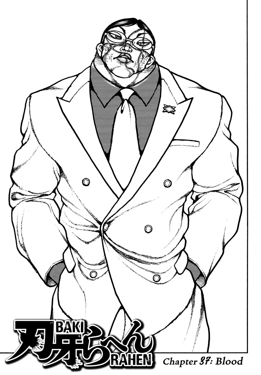 Baki Rahen Chapter 37 page 1 - Chapter 37: Blood