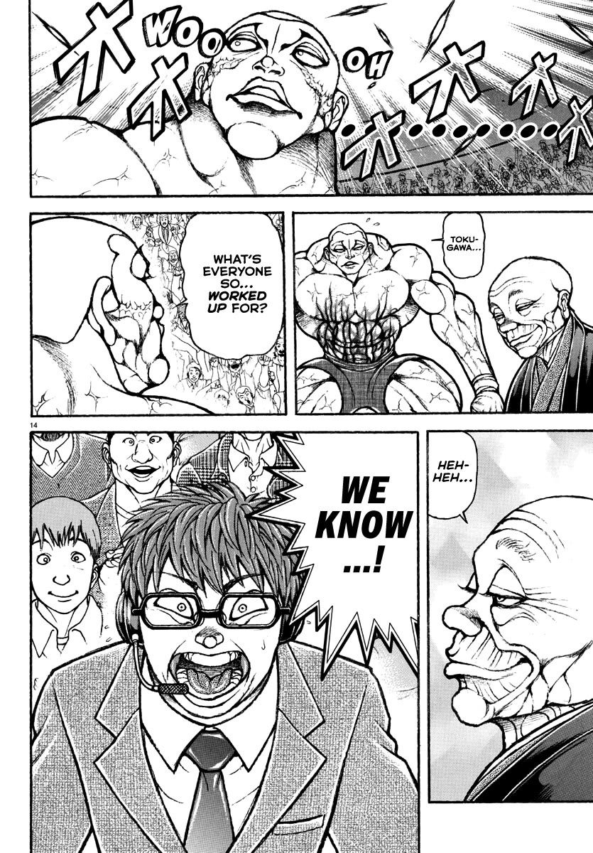 Baki Rahen Chapter 37 page 14 - Chapter 37: Blood