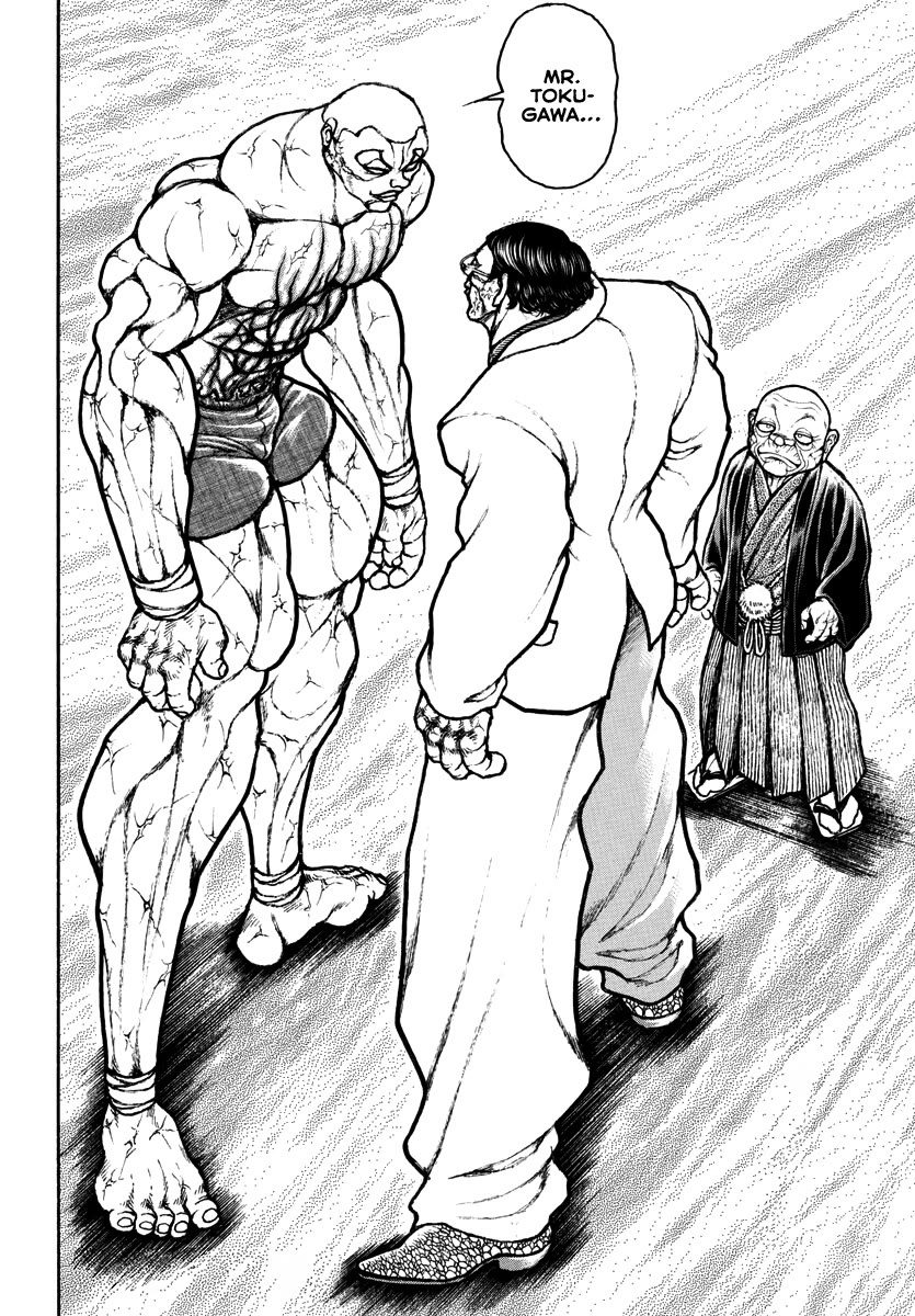 Baki Rahen Chapter 37 page 2 - Chapter 37: Blood