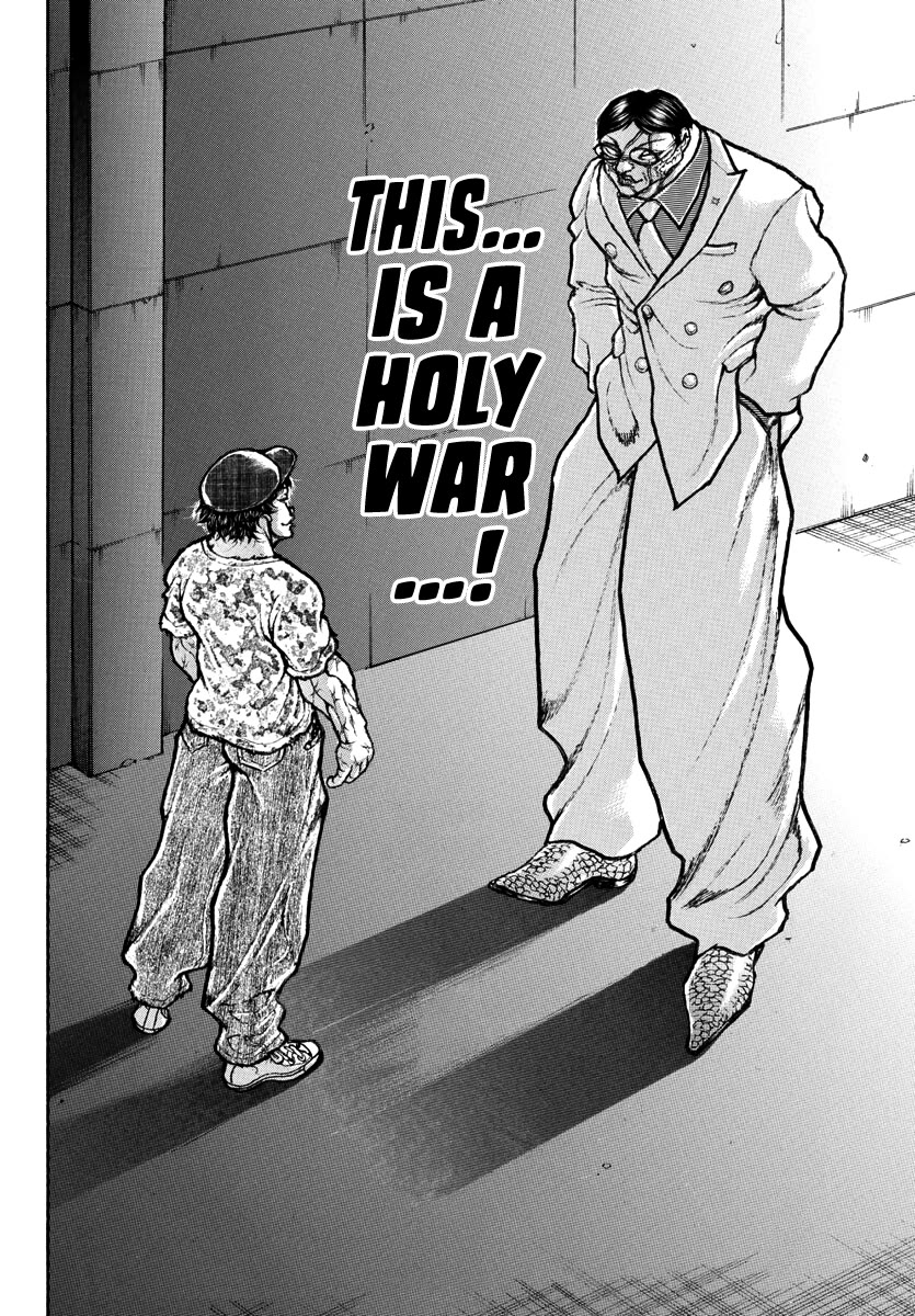 Baki Rahen Chapter 37 page 20 - Chapter 37: Blood