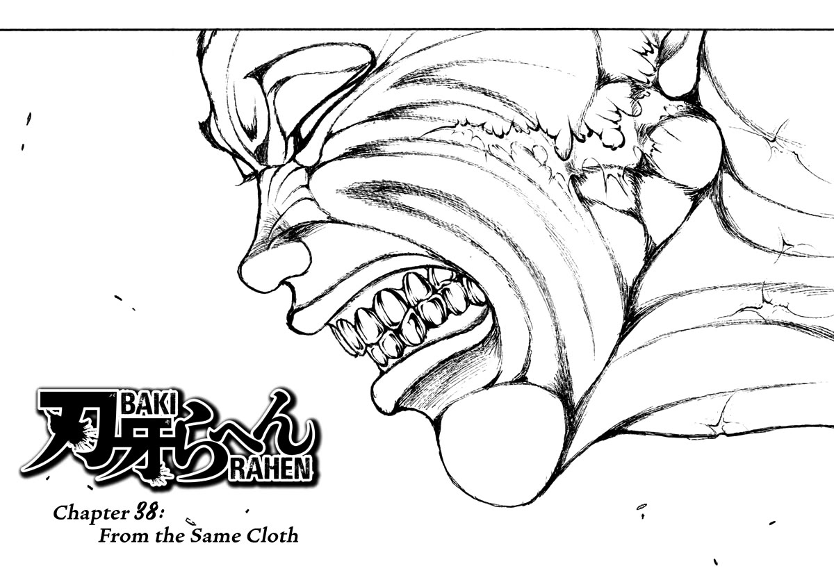 Baki Rahen Chapter 38 page 1 - Chapter 38: From the Same Cloth