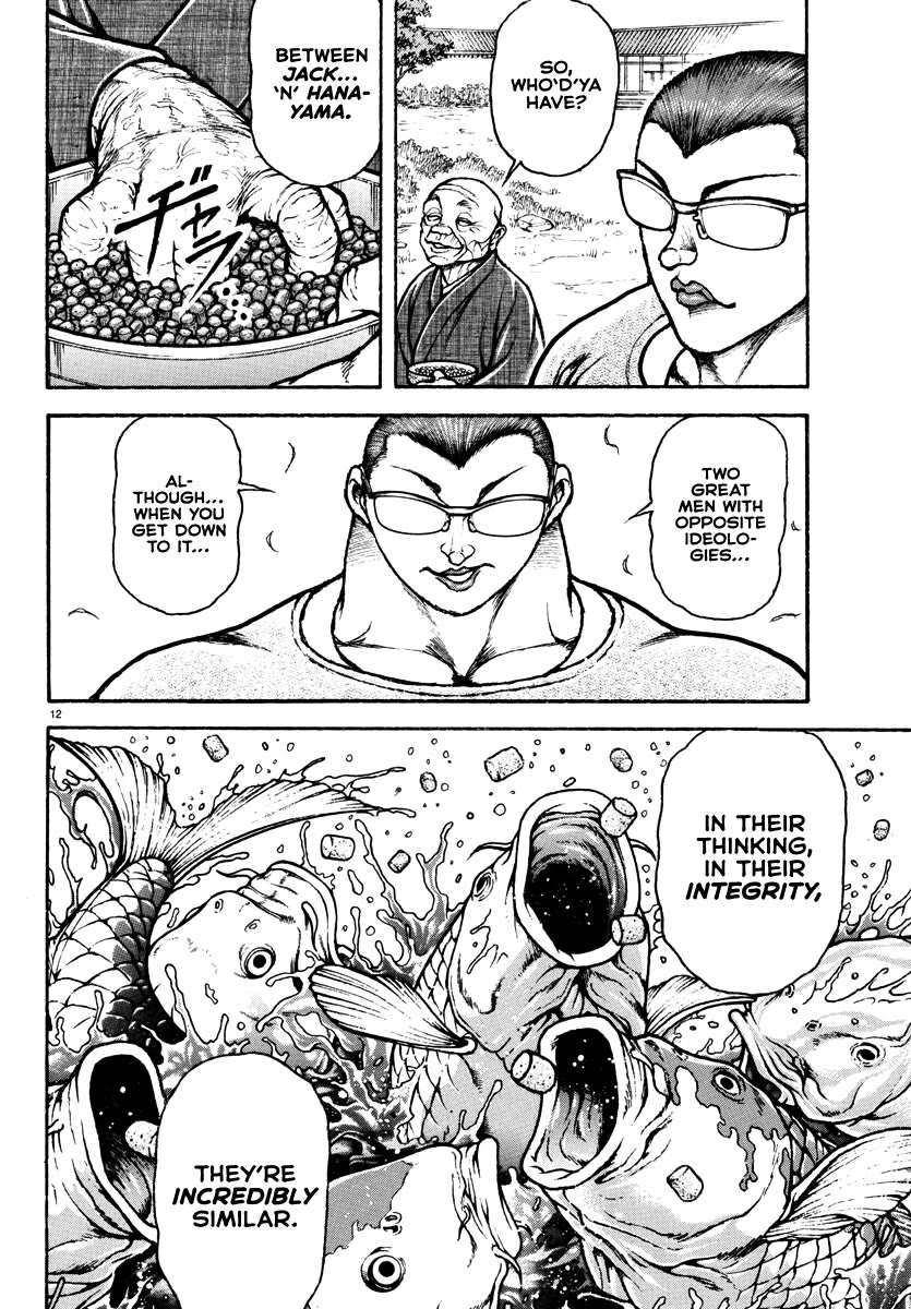 Baki Rahen Chapter 38 page 12 - Chapter 38: From the Same Cloth