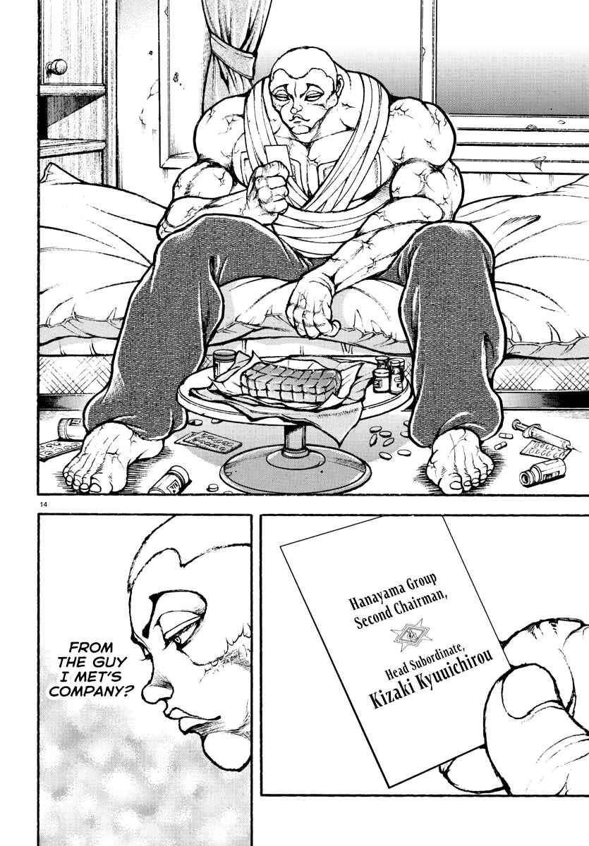 Baki Rahen Chapter 38 page 14 - Chapter 38: From the Same Cloth