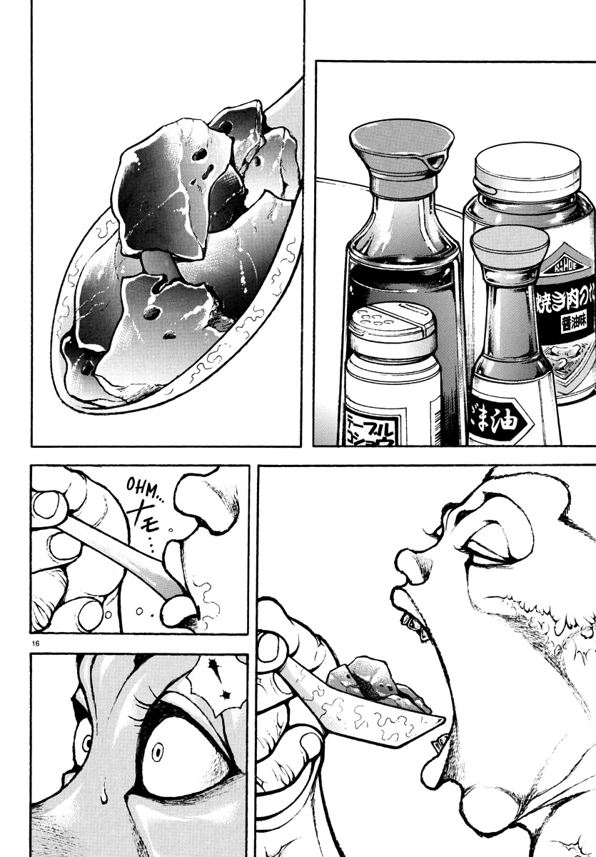 Baki Rahen Chapter 38 page 16 - Chapter 38: From the Same Cloth