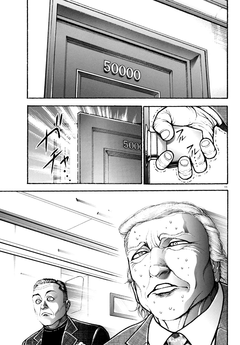 Baki Rahen Chapter 39 page 11 - Chapter 39: Great, Again!