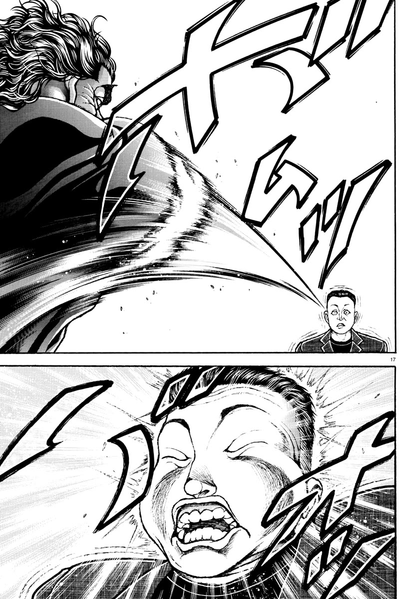 Baki Rahen Chapter 39 page 17 - Chapter 39: Great, Again!