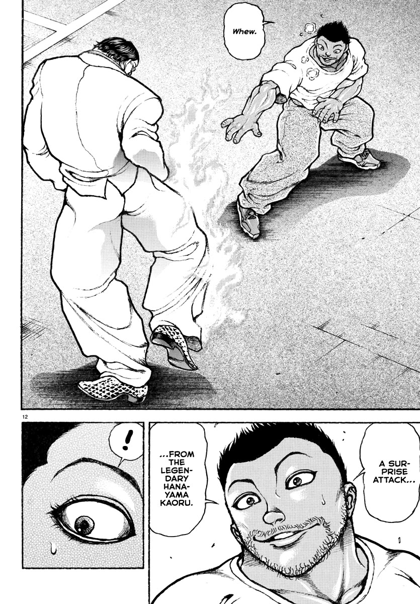 Baki Rahen Chapter 4 page 12 - Chapter 4: Test of Strength
