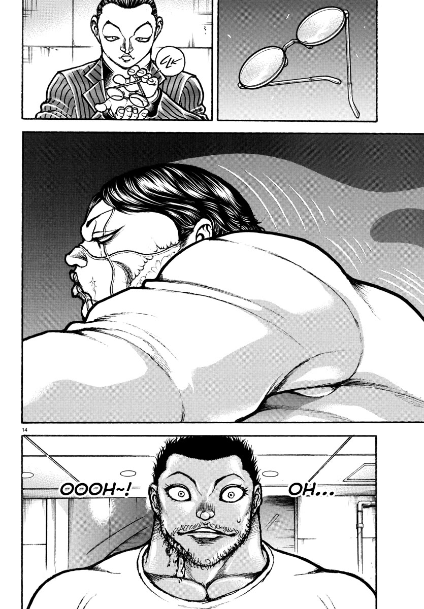 Baki Rahen Chapter 4 page 14 - Chapter 4: Test of Strength