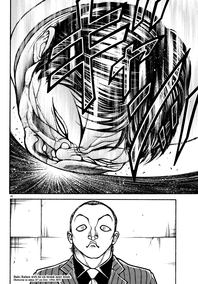 Baki Rahen Chapter 4 page 18 - Chapter 4: Test of Strength